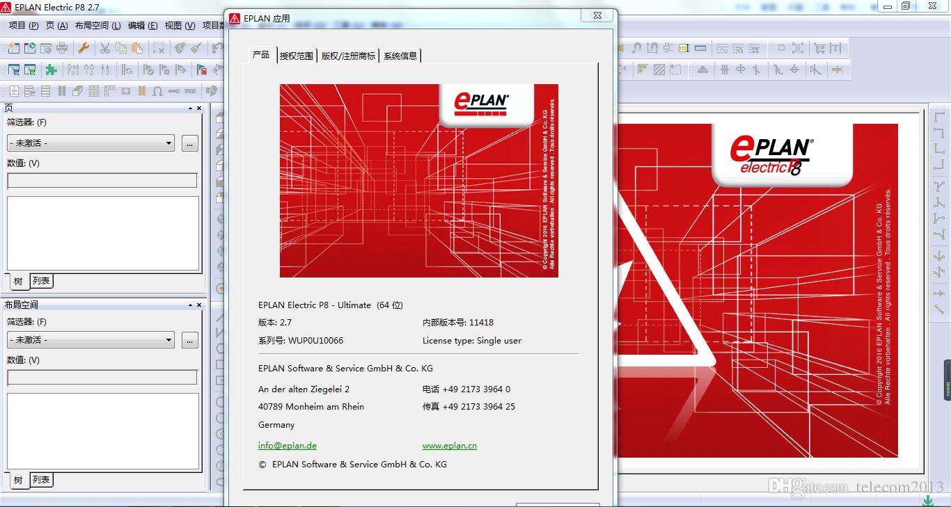 eplan electric p8 crack free download window 7 32 bit